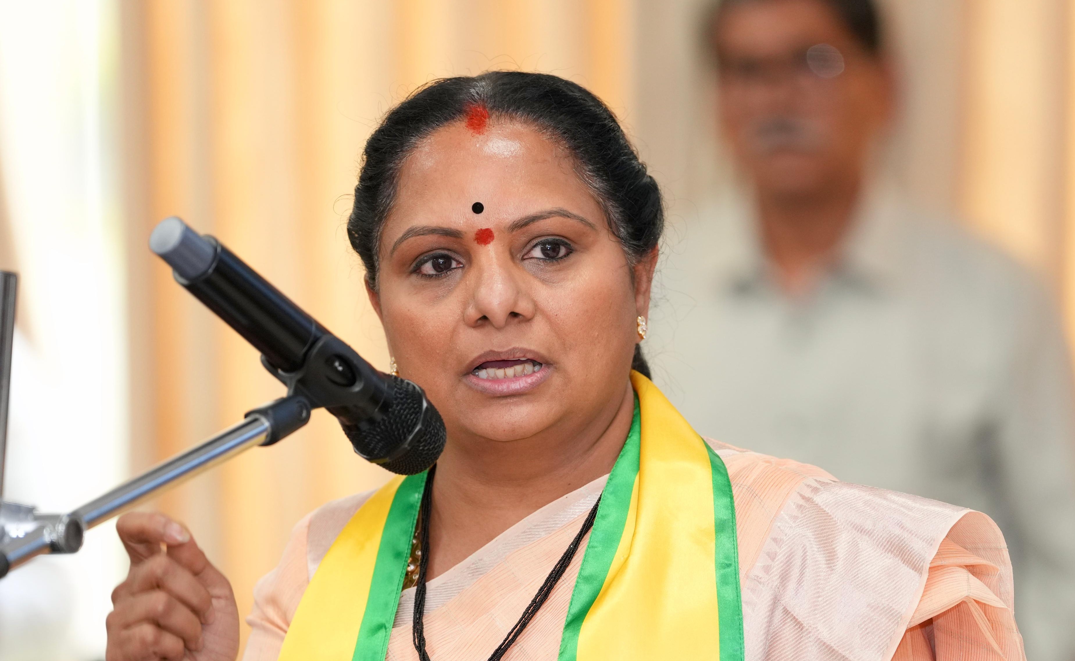 Kavitha Slams Government Over Farmer DISCOM