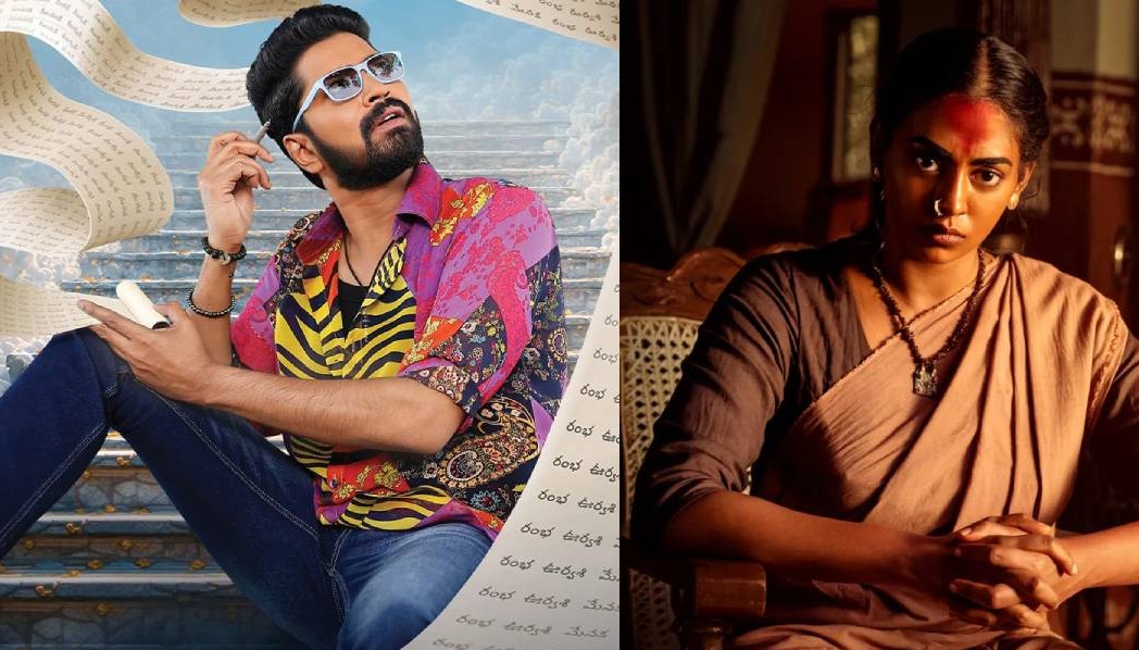 ఈ వీకెండ్ ఓటీటీలో సినిమాల సందడి