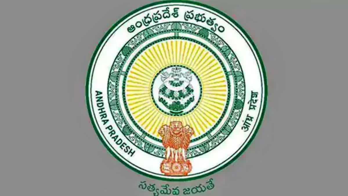 Reservations Finalised for AP Zilla Parishad Chairperson Posts