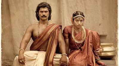 తొలి రోజే రణబాలికి మంచి ఆరంభం...ఇక వీకెండ్పైనే ఆశలు