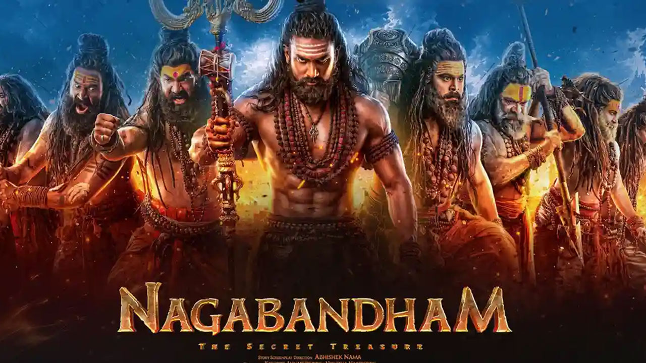 ఓటీటీలోకి 'నాగ బంధం'..