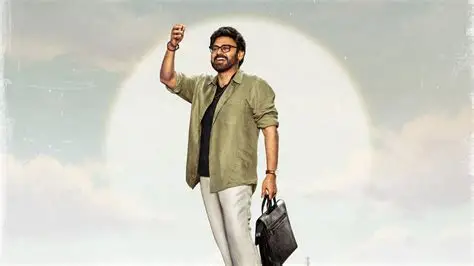   క్లైమాక్స్ పూర్తిచేసుకున్న 'ఆదర్శకుటుంబం' ?