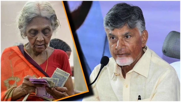 AP Govt Announces Fresh Pensions for Eligible Beneficiaries