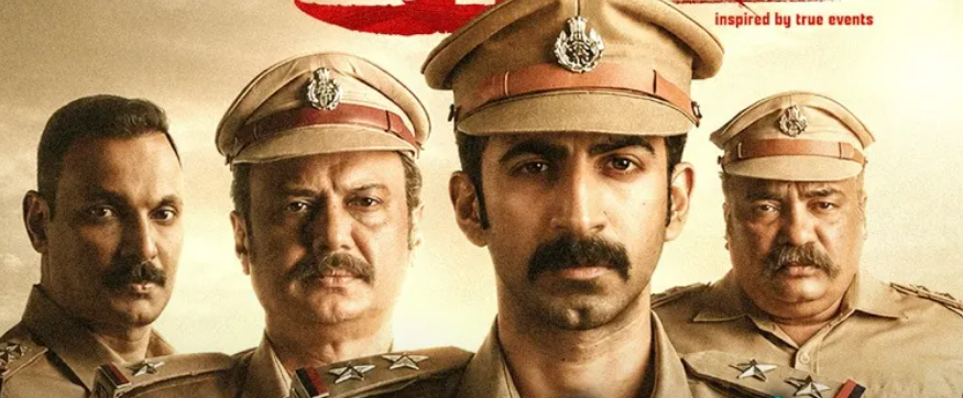 Uyir OTT Release Date Confirmed