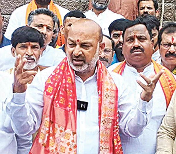 Bandi Sanjay Slams Congress Over Bonalu