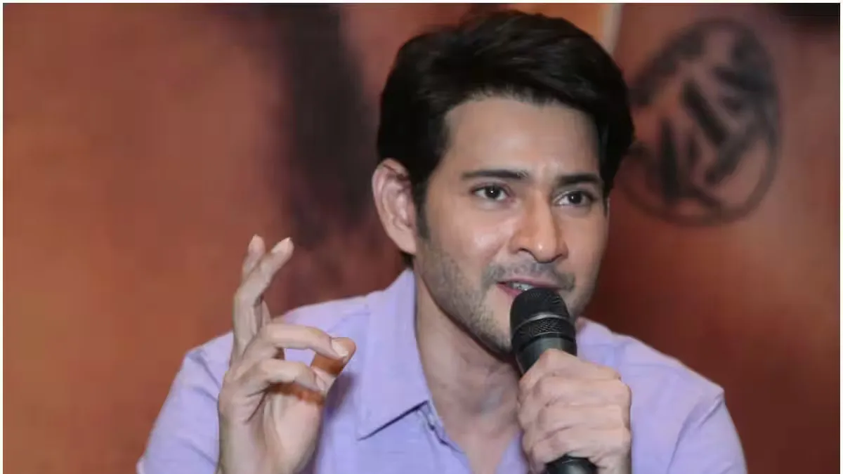 No More Chances for Hit Directors..? Are These Mahesh Babu’s New Rules!