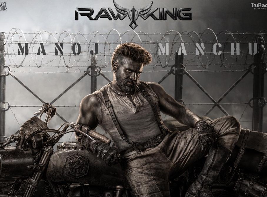 Manchu Manoj’s ‘David Reddy’ Teaser Released on Birthday