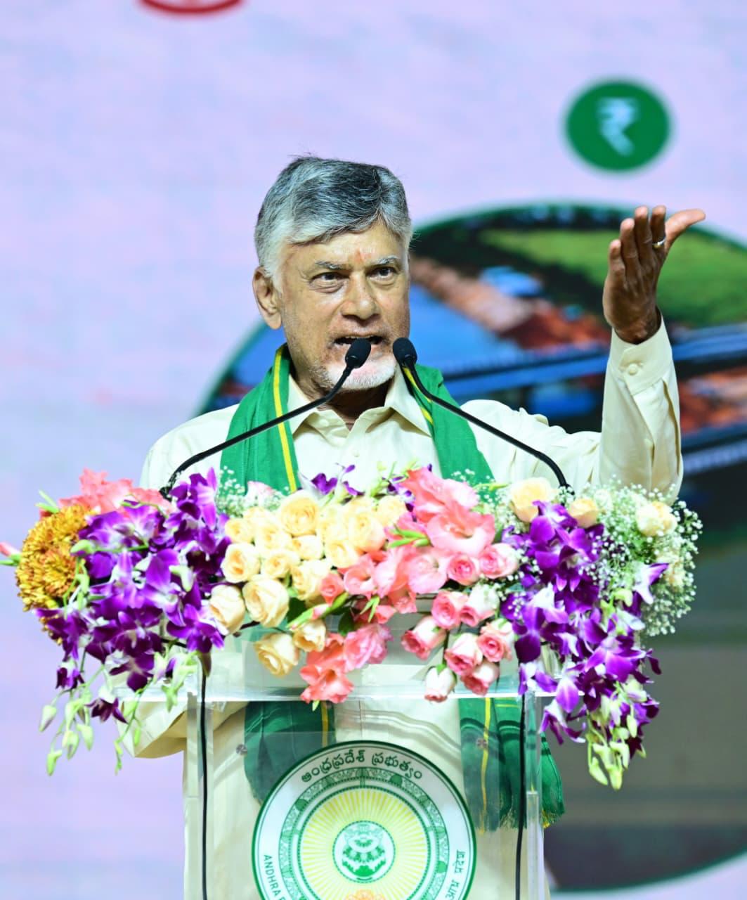 ఉత్తరాంధ్రకు గోదావరి జలహారం - సీఎం చంద్రబాబు