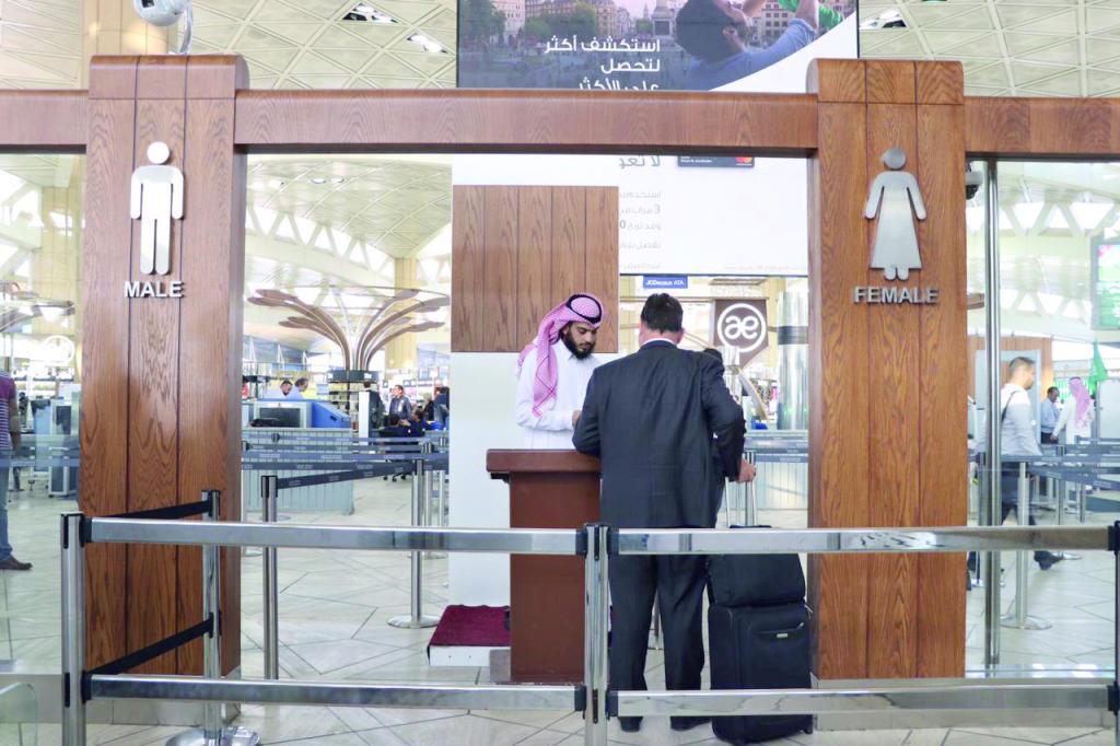 US Issues Security Alert for Americans Abroad as Houthi Threats Escalate in Saudi Arabia