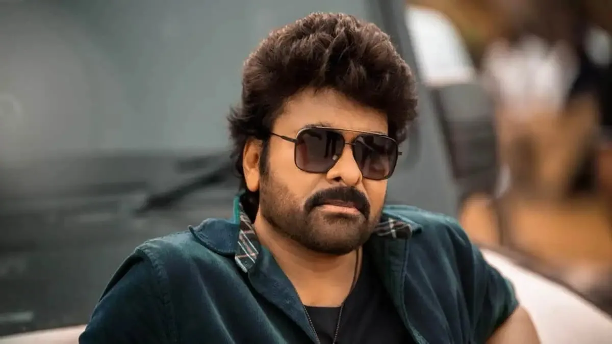 మెగాస్టార్ చీఫ్ గెస్ట్గా ‘ది ప్యారడైజ్’ మూవీ ప్రీ-రిలీజ్ ఈవెంట్