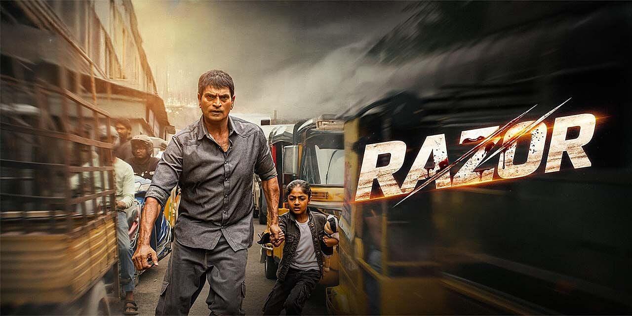 ఓటీటీలోకి రవిబాబు ‘రేజర్’.. స్ట్రీమింగ్ డేట్ ఫిక్స్