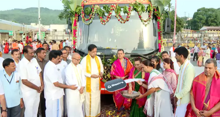 Major Donation to TTD: Electric Bus and Tablets