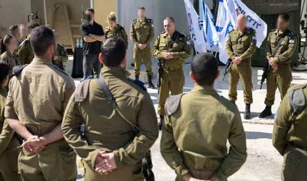 Israel Secret Bases Allegedly Found in Iraq