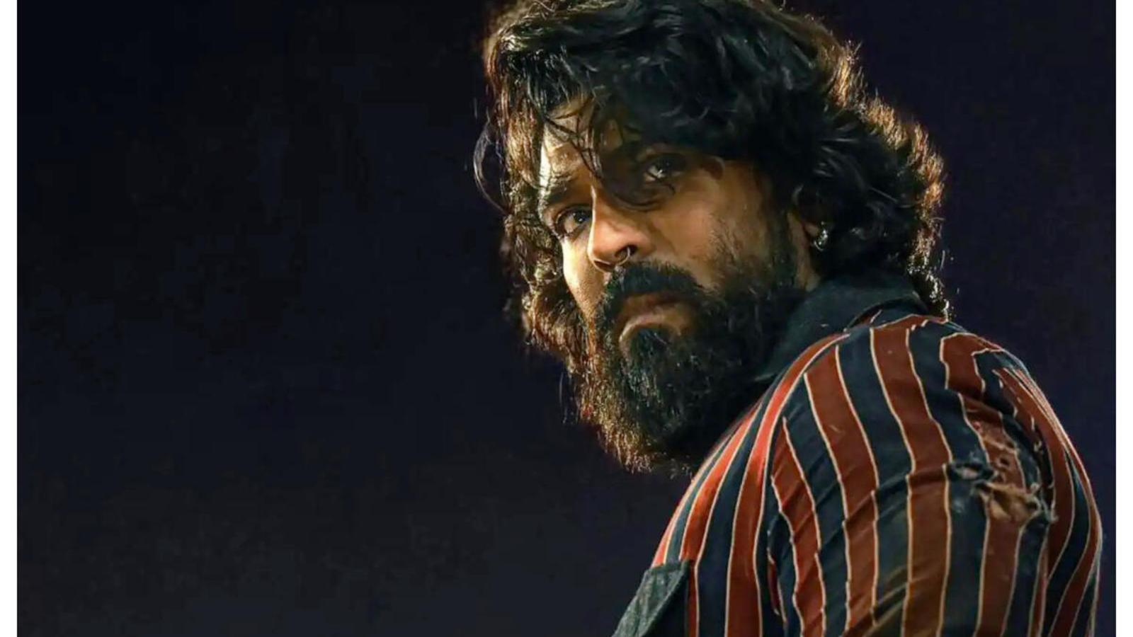Grand Trailer Event Planned for ‘Peddi’!