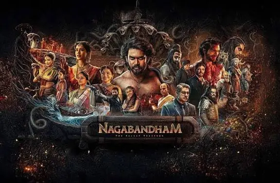 నాగబంధం' రన్‌టైమ్‌ 31 నిమిషాలు తగ్గింపు!