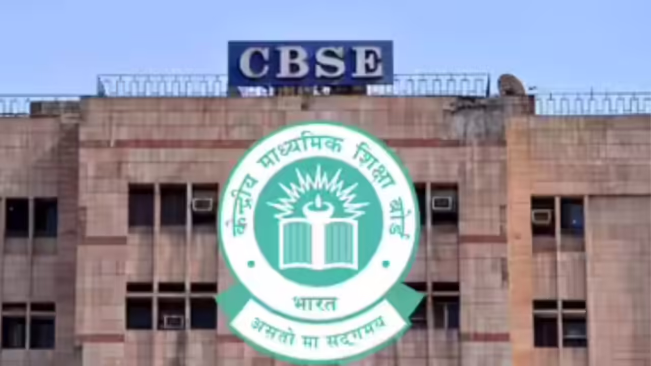 CBSE Class 10 Results Released