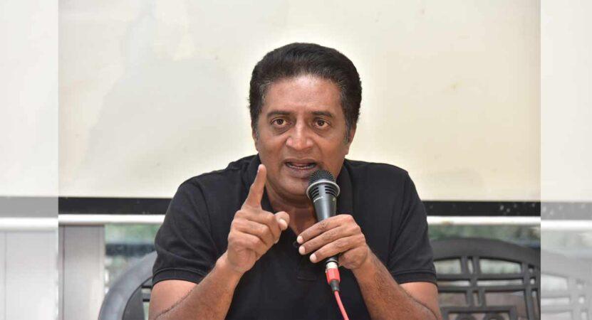 'నేను మౌనంగా లేను.. అన్నీ చూస్తున్నా' - ప్రకాశ్ రాజ్