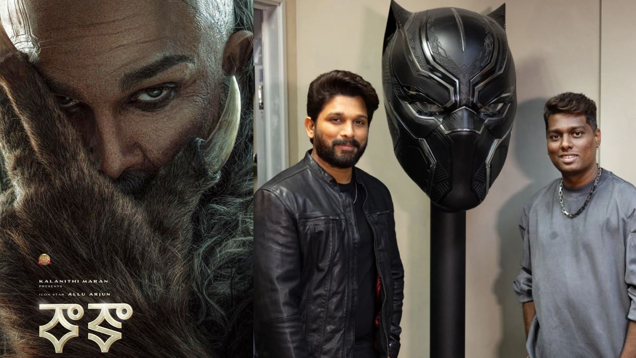 రాకా షూటింగ్‌కు ఎండ్ కార్డ్?