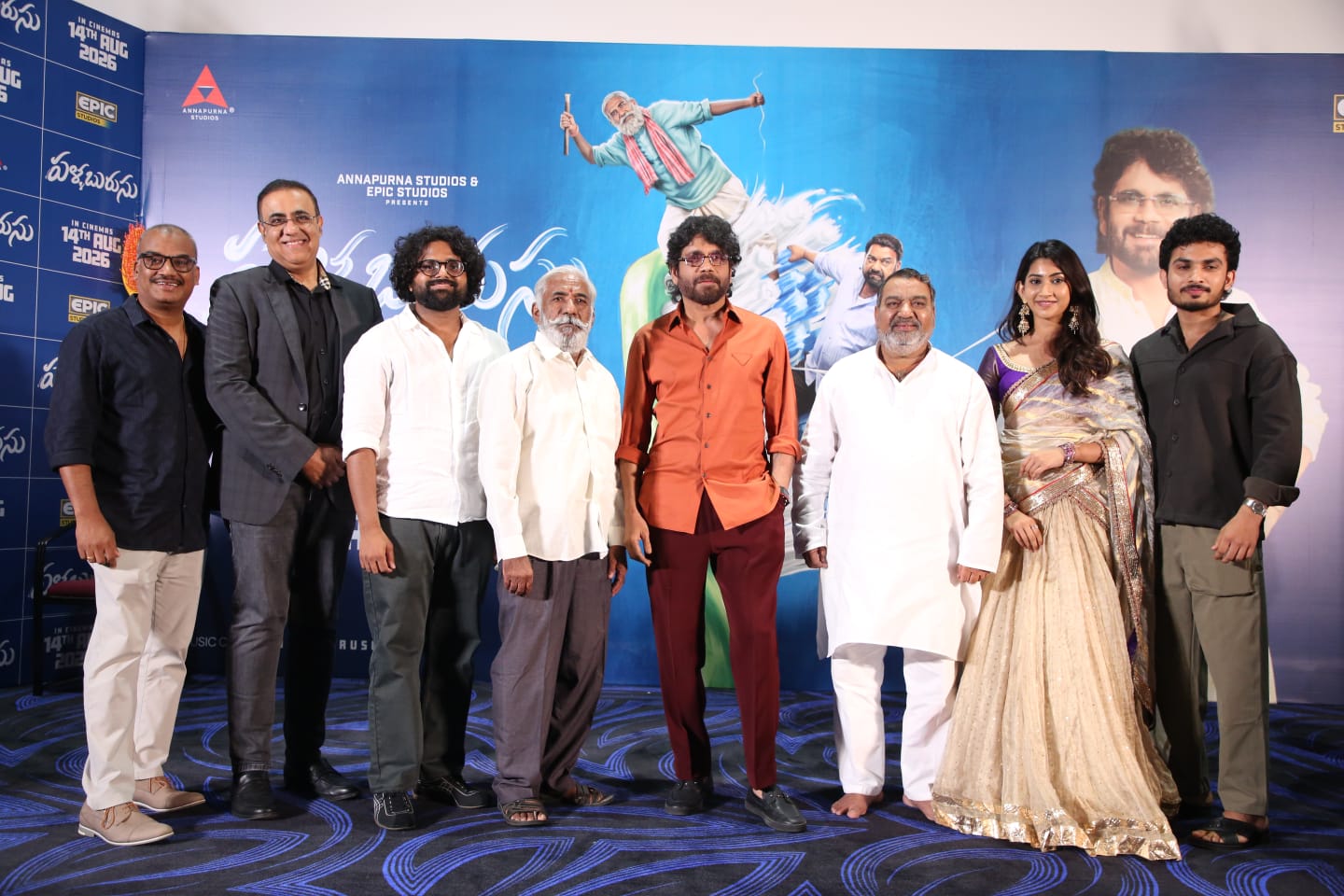 Nagarjuna is Impressed with ‘Pallaburusu’!