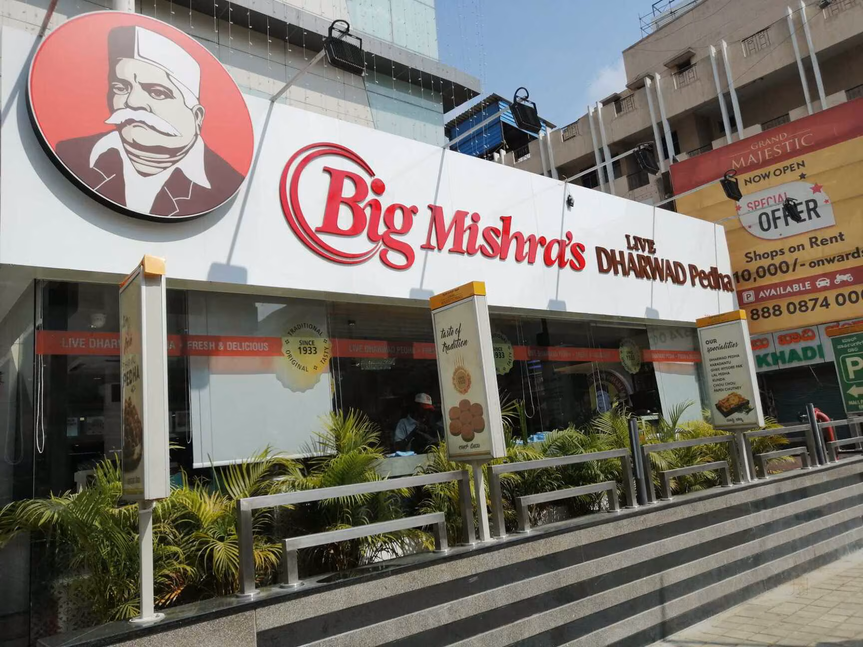 Dharwad Big Mishra Pedha Raises ₹300 Crore to Expand Business