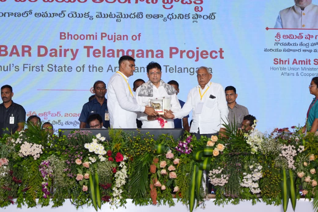 Sabhar Dairy Plant to Give a Major Boost to Telangana Dairy Farmers - Sridhar Babu