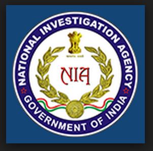 NIA Files Chargesheet in Gade Innayya Case