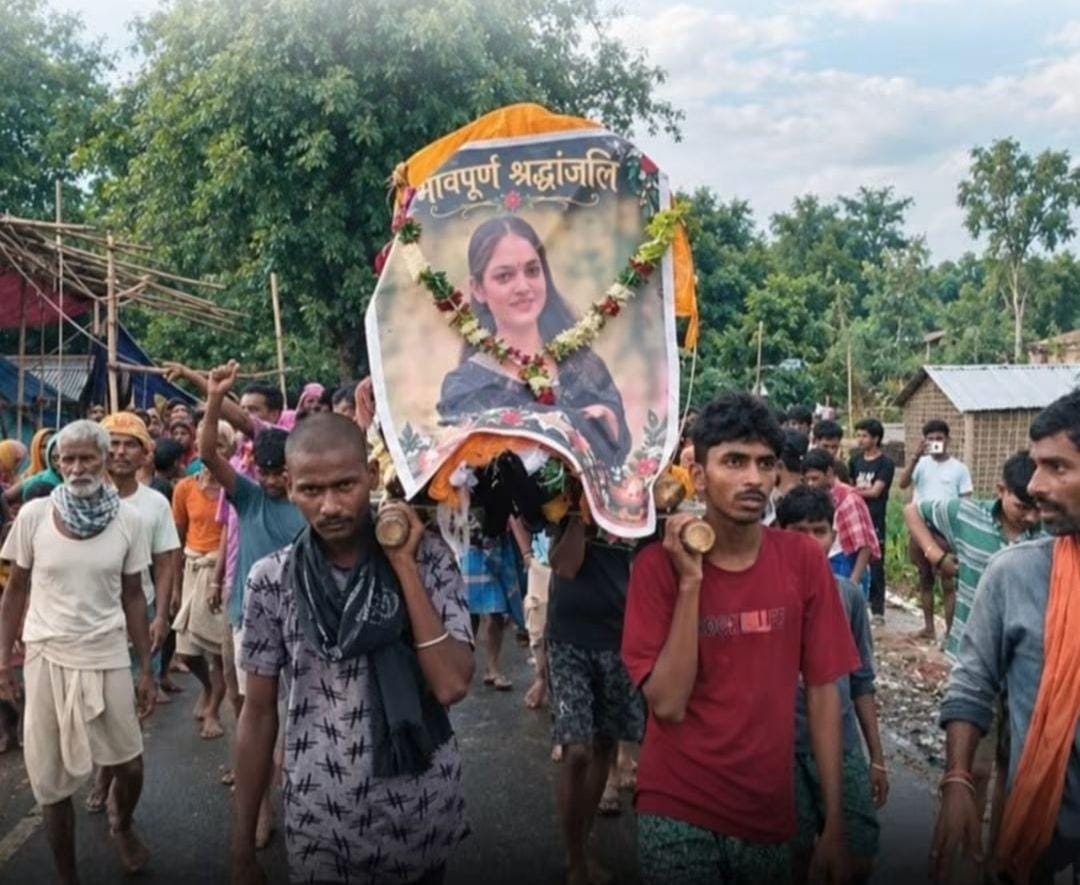 కూతురు కులాంతర వివాహంపై కుటుంబం చేసిన పని వైరల్