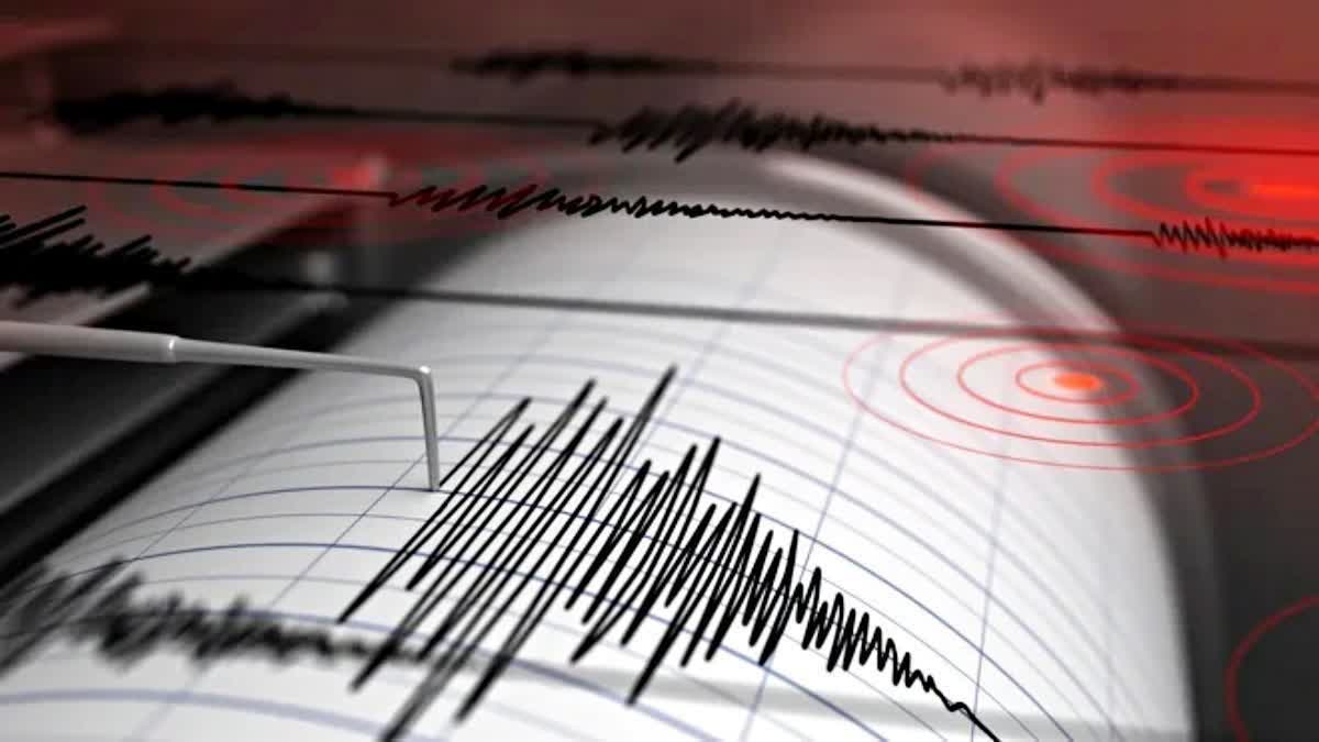 Multiple Tremors Shake Maharashtra
