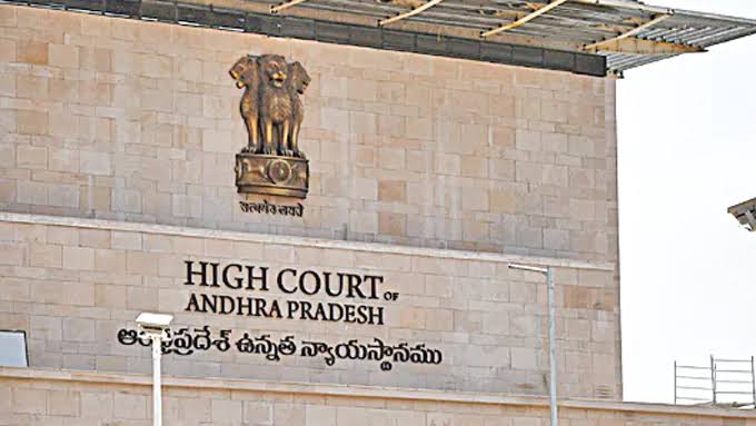 గుంటూరు పోలీసుల నిర్లక్ష్యంపై హైకోర్టు ఆగ్రహం