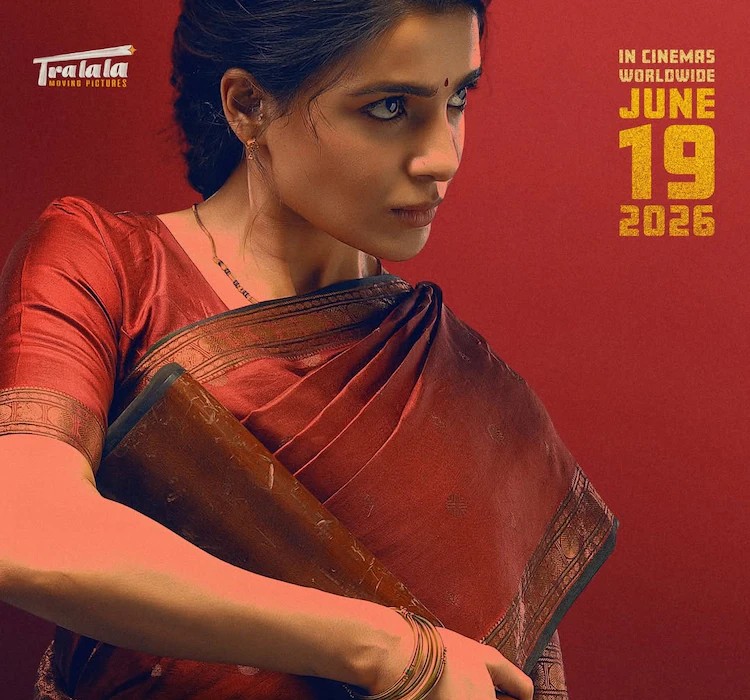 'మా ఇంటి బంగారం' రిలీజ్ డేట్ ఫిక్స్