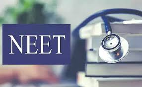 NEET (UG) 2026 పునఃపరీక్ష తేదీ ప్రకటించిన NTA!