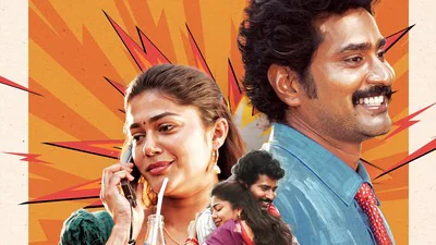 ఆ సినిమా ఓటీటీలోకి వచ్చేసింది… ఎక్కడంటే ?