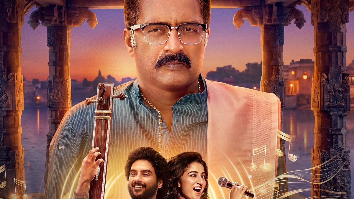 Mega Daughter Sushmita’s Web Series Trailer Released