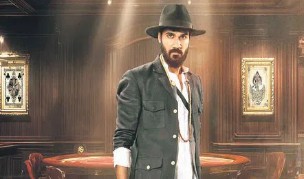 Sangeeth Shobhan’s New Film.. An Entry into Mystery!