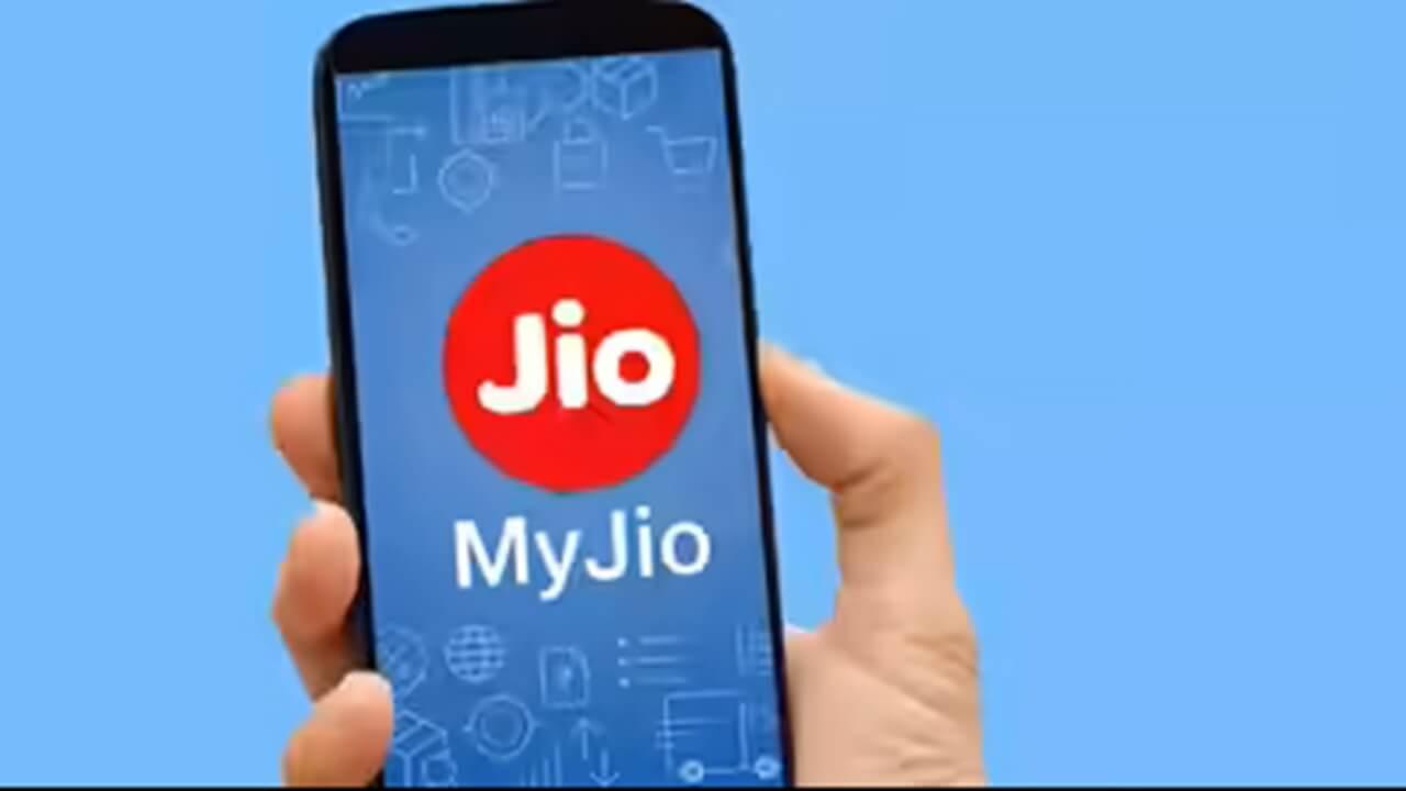 Good News for Jio Users!