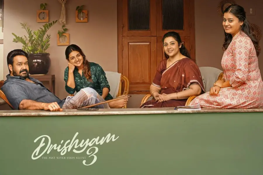 Mohanlal and Meena Impress in Trailer