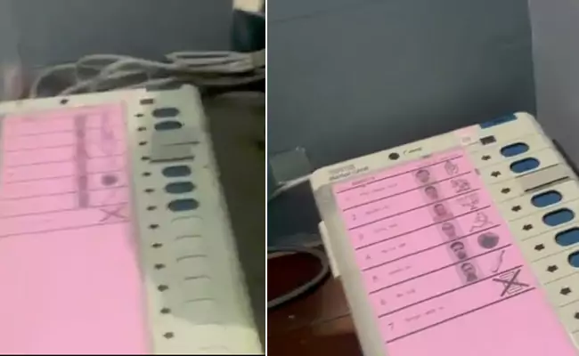 ‘కమలం’ గుర్తుపై వివాదం.. ఈసీ స్పందన