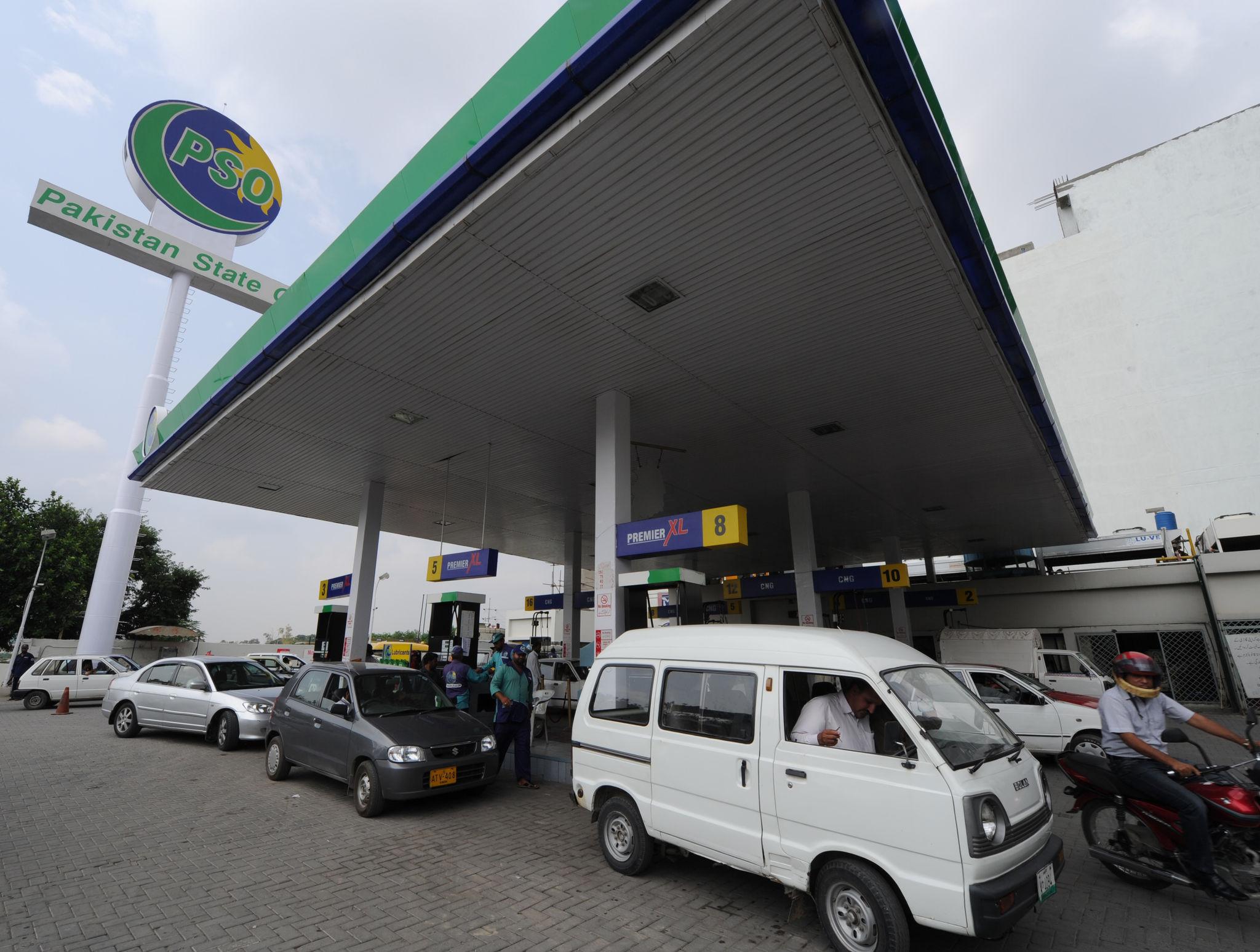 Fuel Prices Cross ₹410 Per Litre in Pakistan!
