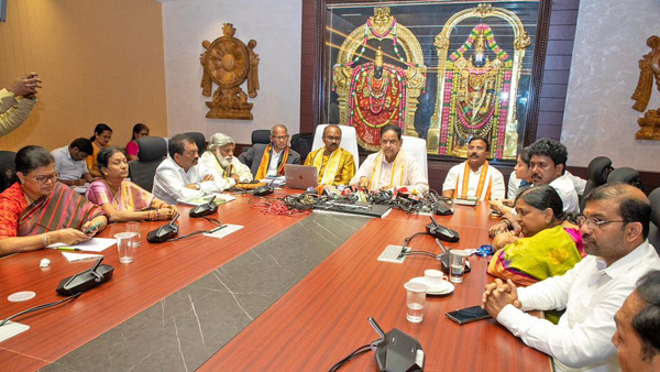 టీటీడీ బోర్డ్ మీటింగ్ లో పలు కీలక నిర్ణయాలు