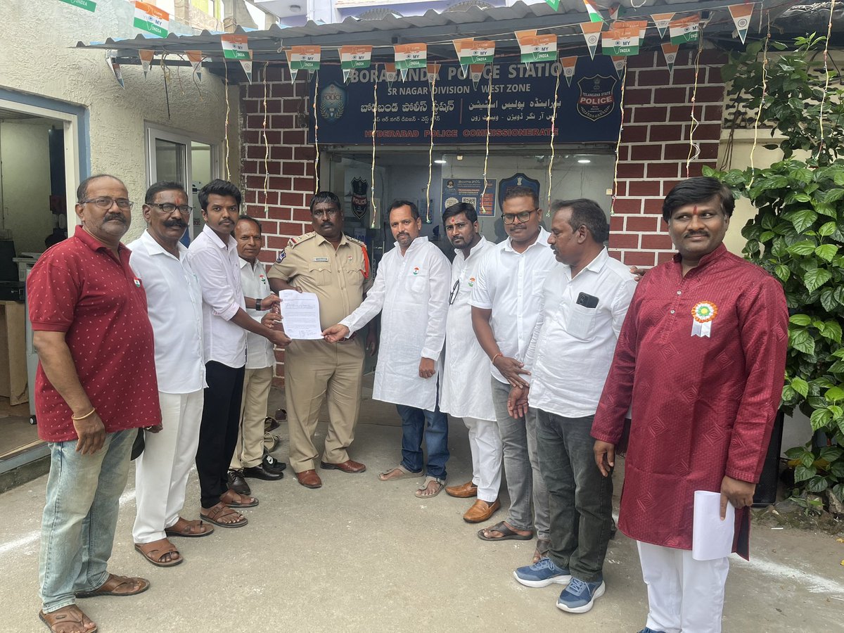 అనసూయపై బీజేపీ నేతల ఫిర్యాదు