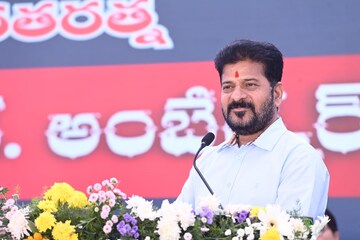 Political Storm Over Revanth’s Remarks, BJP Responds