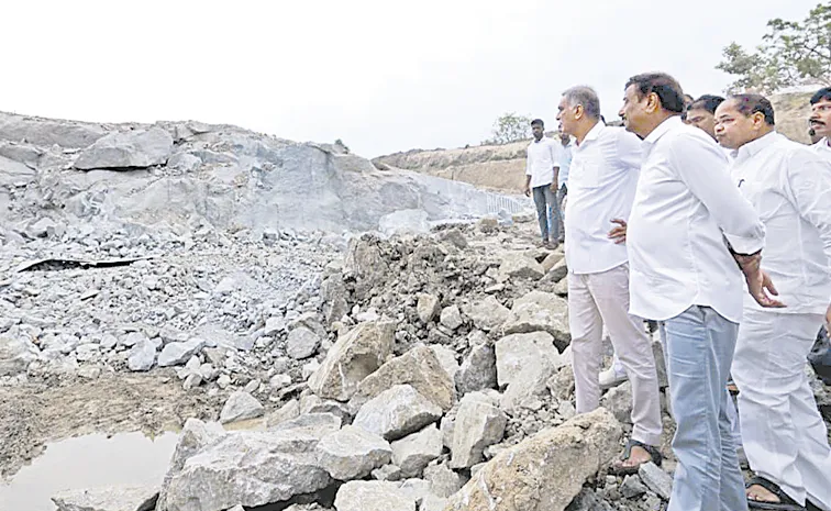 Illegal Blasting Near Mallanna Sagar.. Harish Rao Makes Strong Allegations