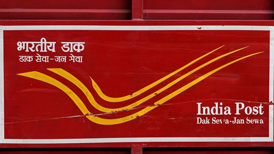 India Post GDS Recruitment 2026.. Registration Begins August 31