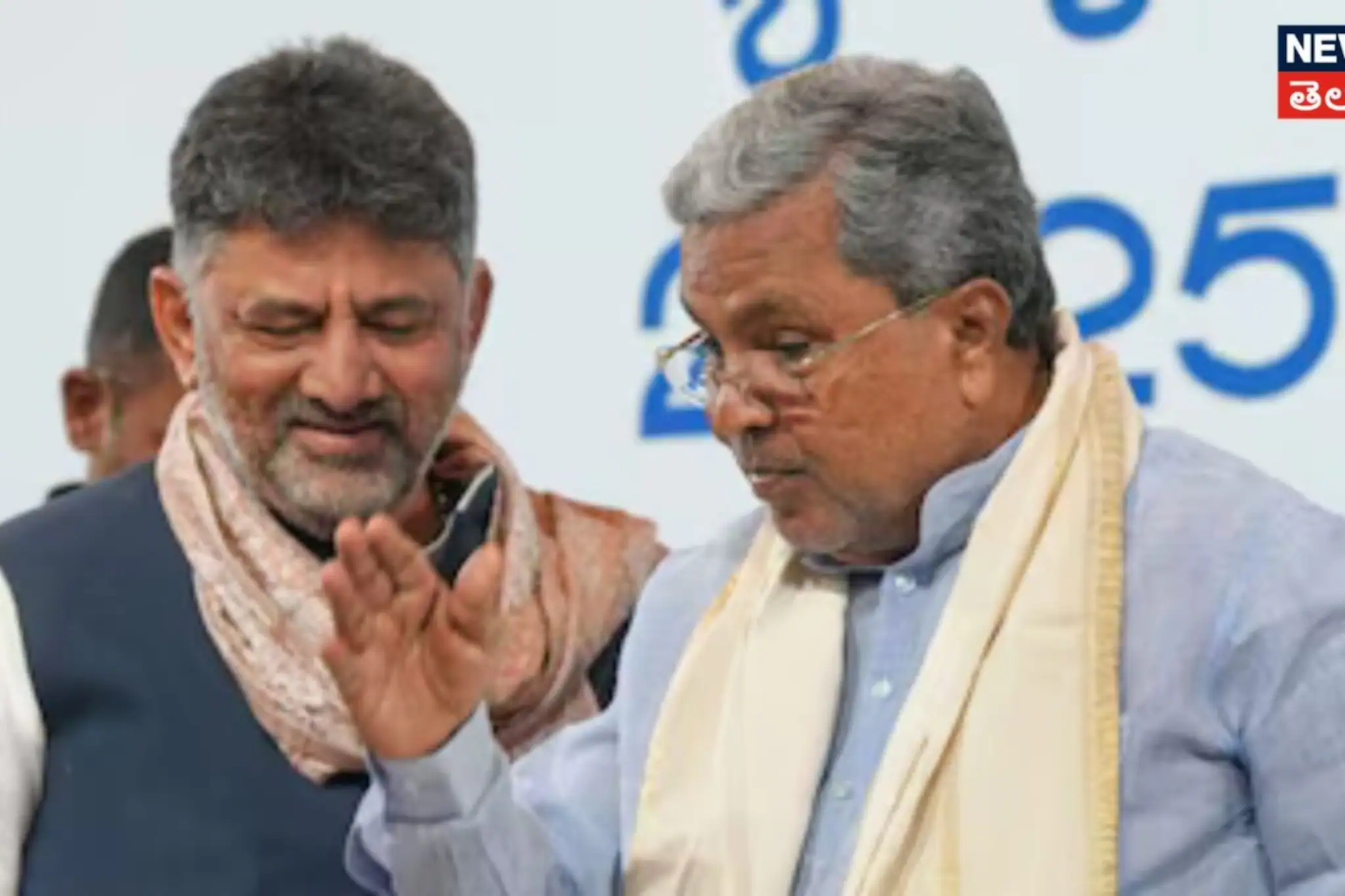 Karnataka Politics Intensifies Amid Siddaramaiah Resignation Buzz