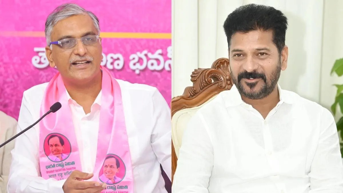 Harish Rao Fires at CM Revanth Reddy Over Remarks