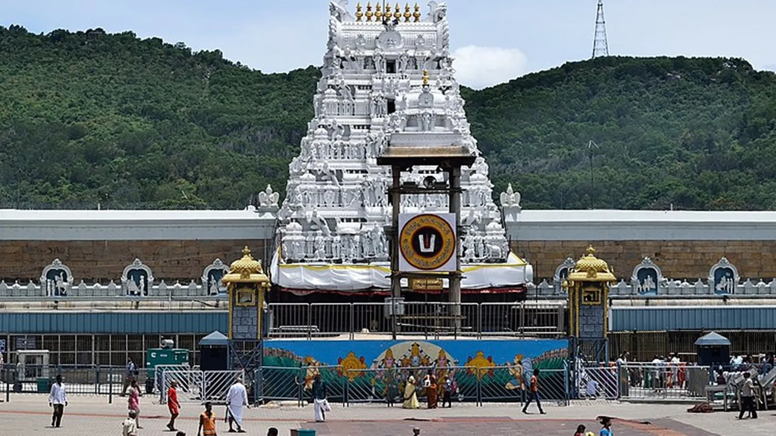 TTD Rejects 12 Tonnes of Cashews in Tirumala