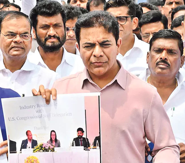 KTR Makes Sensational Allegations Over Land Allotments