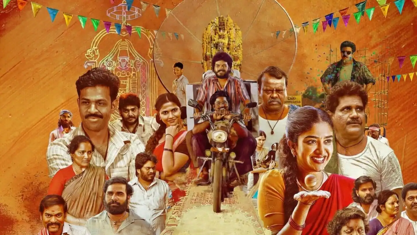 ‘Thimmarajupalli TV’ Brings Fun Entertainment On OTT