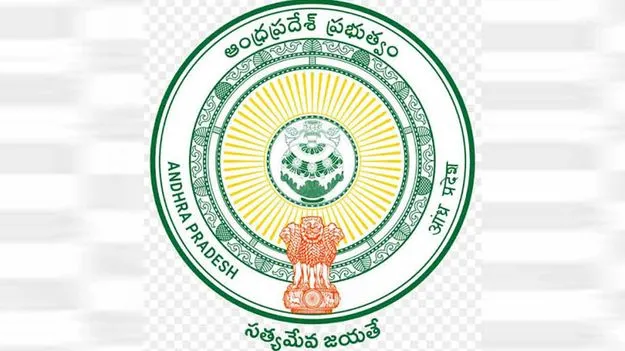 AP to Have New Zilla Parishads