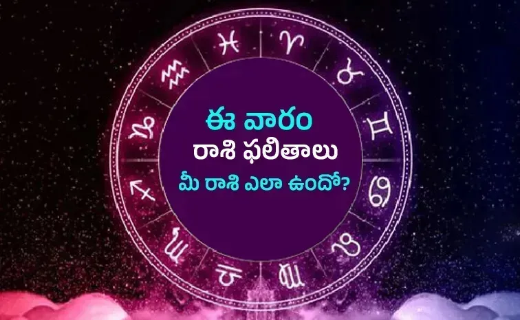 Weekly Horoscope: What the Stars Have in Store for All 12 Zodiac Signs